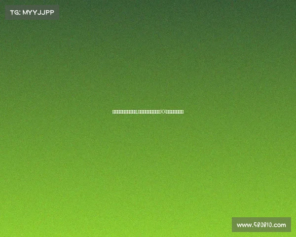 史上最快电子竞技比赛,电竞史上最短对决：XX秒刷新世界纪录